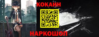 синтетический гашиш Коммунар