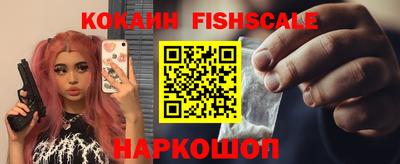 синтетический гашиш Коммунар