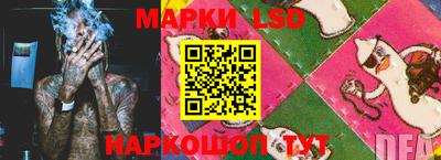 синтетический гашиш Коммунар