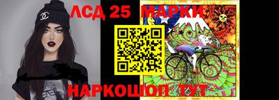 стаф Конаково