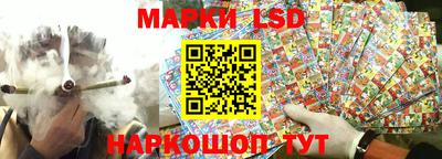 амфетамин Краснознаменск