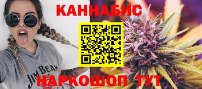 эйфоретик Комсомольск-на-Амуре