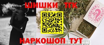 стаф Конаково
