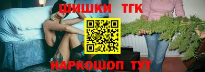 амфетамин Краснознаменск
