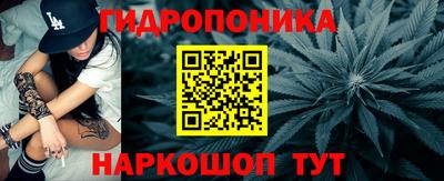 синтетический гашиш Коммунар