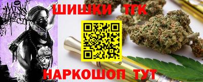 эйфоретик Комсомольск-на-Амуре