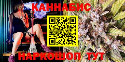 стаф Конаково