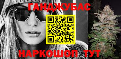 стаф Конаково