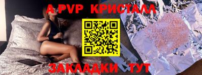 ECSTASY Краснокаменск