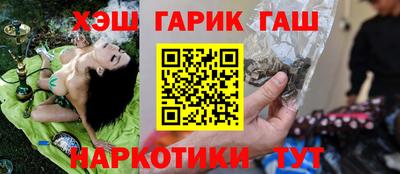 стаф Конаково
