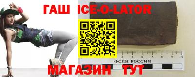 стаф Конаково