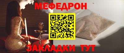 синтетический гашиш Коммунар
